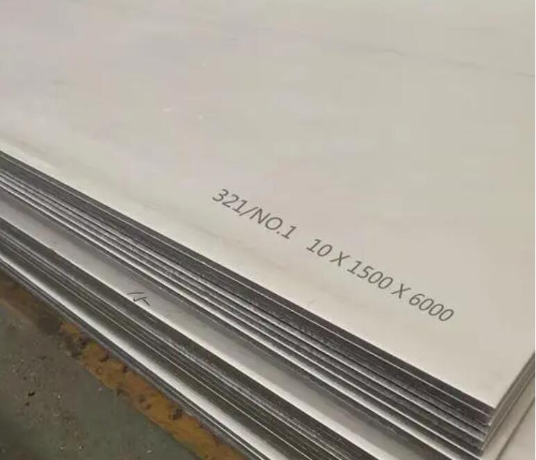 青冈321不锈钢板